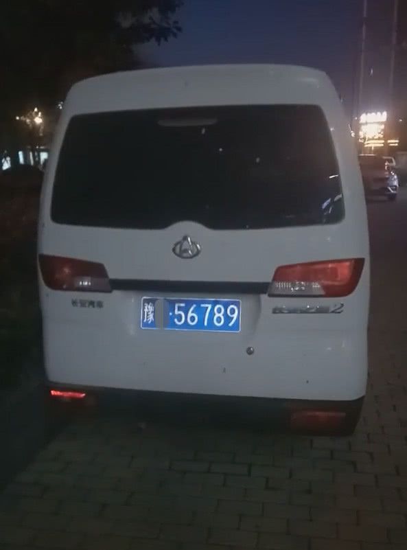 长安之星带“顺子”车牌,看到数字时,网友:给辆奔驰都不换!