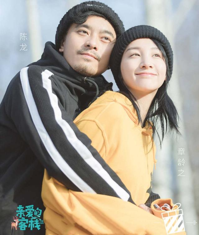 陈龙老婆章龄之,娇美容颜似少女,一双手为爱付