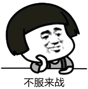 拿钱给你玩手机,刷视频,写段子还能白吃白喝,就问你干