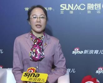  Fan Zhihong: How about eating fish oil during pregnancy?