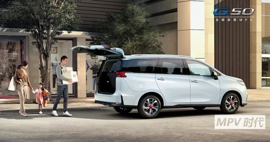 13万级家用MPV之争,选上汽大通G50还是广汽传祺GM6?