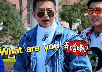 红八财富:邓超全英文发微博?逗比超又来搞怪啦