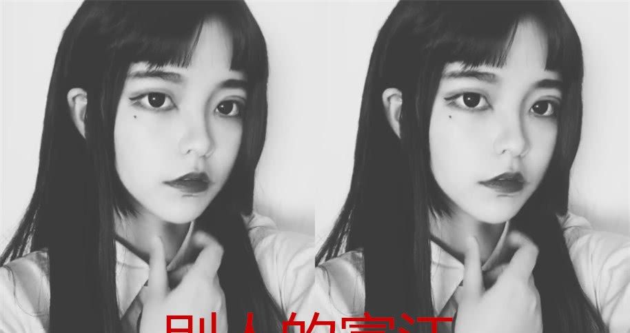 美成欲望,川上“富江”!别人VS你,网友:打扰了你是川上穷江|川上|妆容