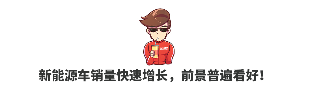 最便宜6万多,这几款省钱新车近期销量暴涨了!