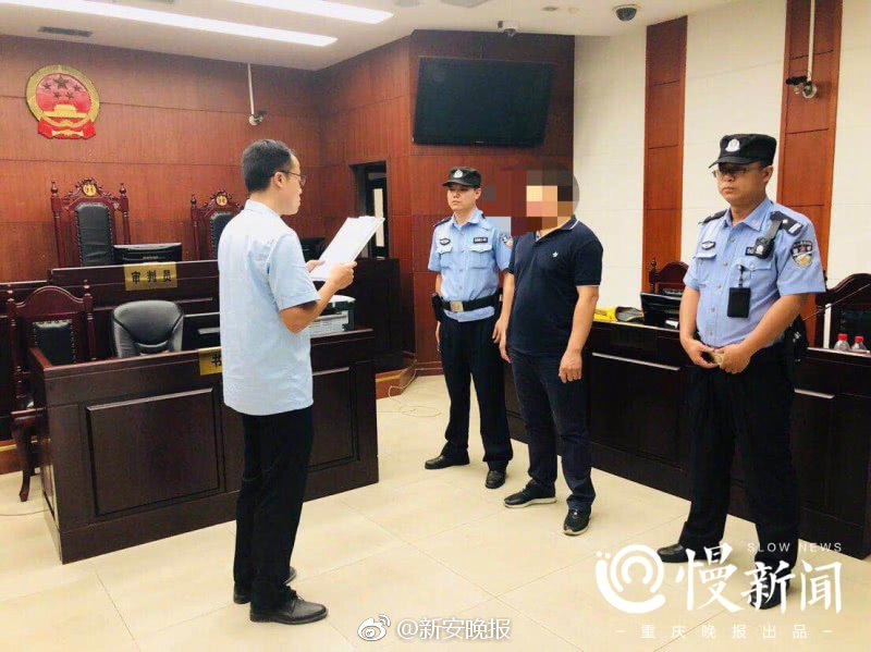 两个月被罚6次遇口碑危机 小红书电商之路道阻且长