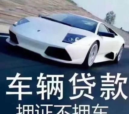 新车和二手车哪个更值得选择