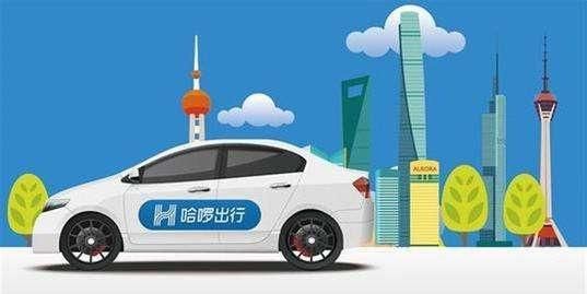 如何叫顺风车六座 e4de-hshmsth2242670.jpg