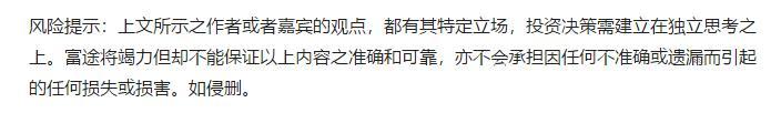 最便宜的特斯拉来了,仅23万! 国产车商你怕了吗?