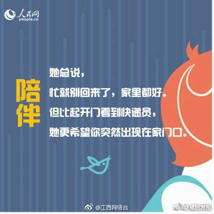 人物志之SN.XiaoAL——雄狮壮志之心