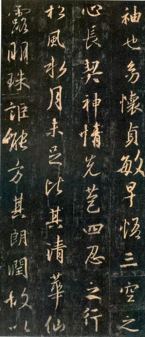 王羲之书法全集欣赏,叹为观止!