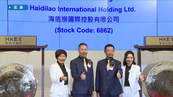 火锅龙头海底捞上市张勇夫妇身家暴增568亿a股小伙伴有哪些