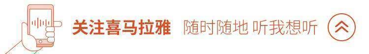 19岁王蒙写了《青春万岁》，84岁的他还在写青春，但是完全不同