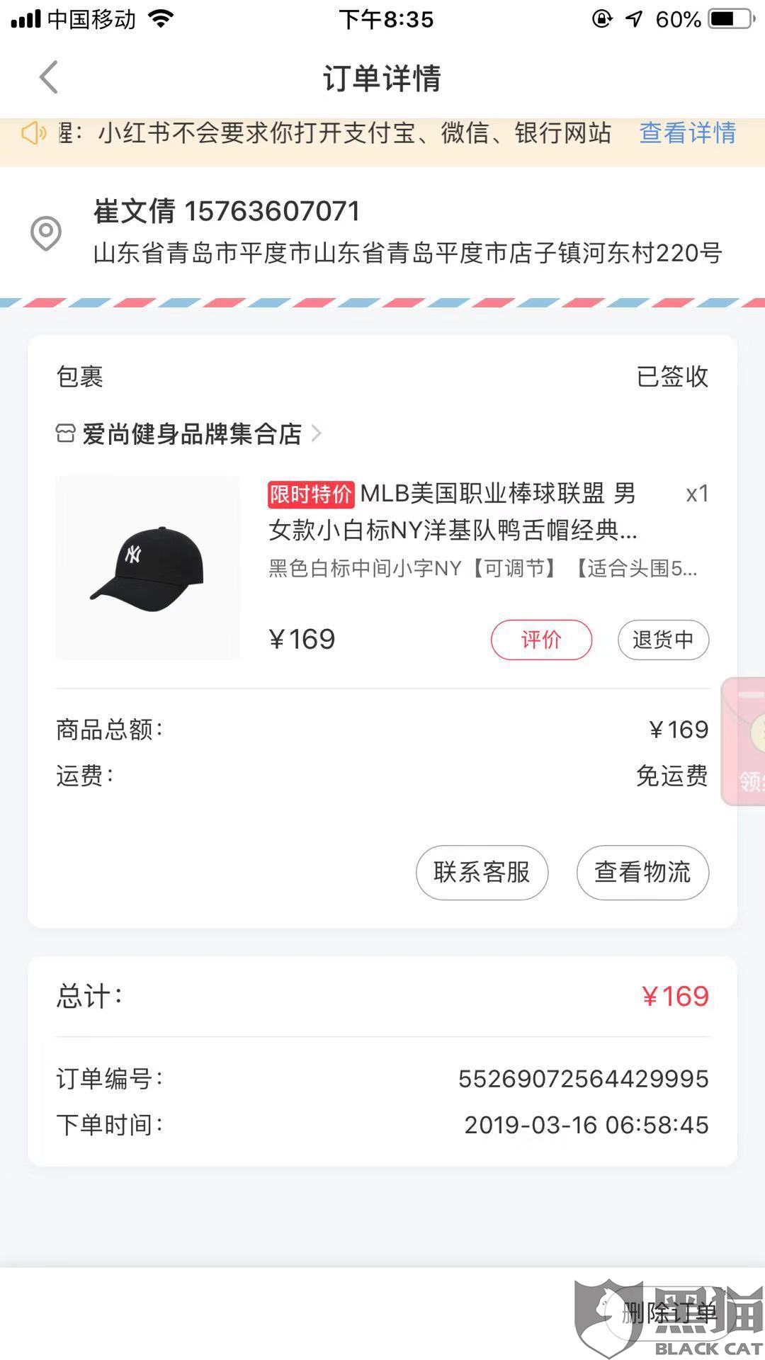 oyH--hukwxnv3344045.jpg