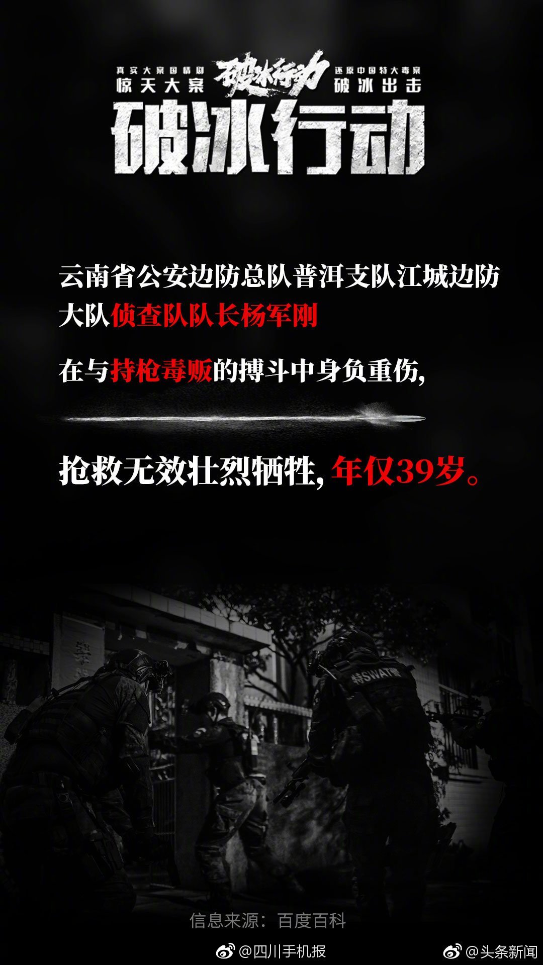“源流·时代——古代篇”正式对观众开放