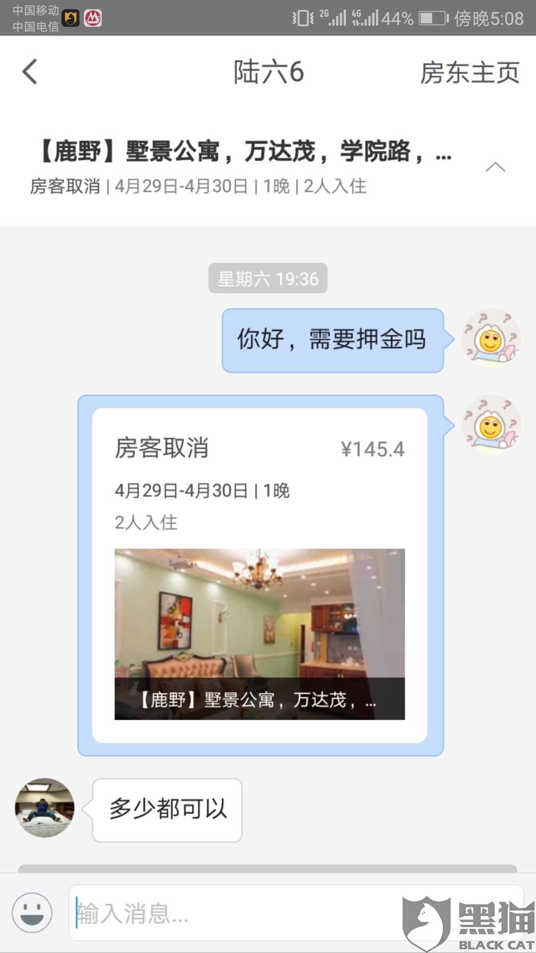 1xlg-hwfpcxm9600805.jpg