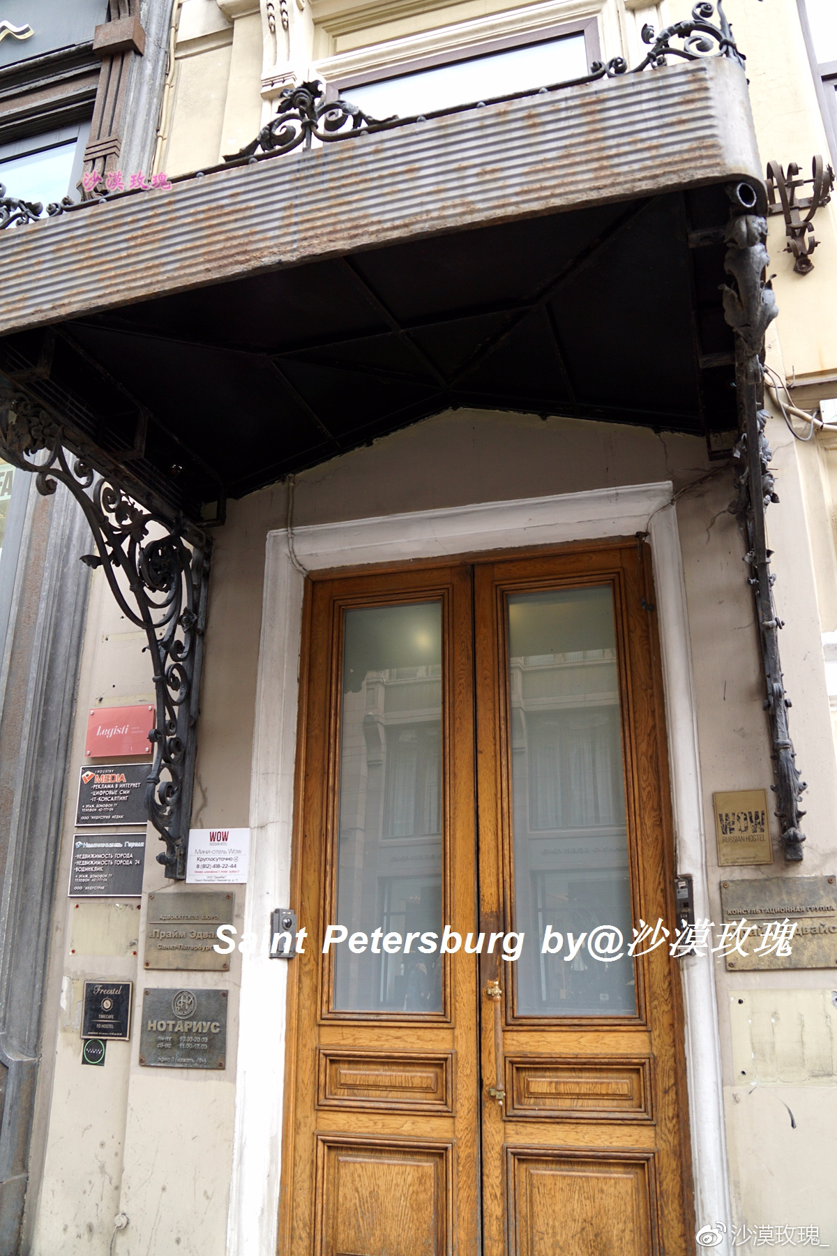 在俄羅斯的大城市旅行，酒店和交通該怎么選？