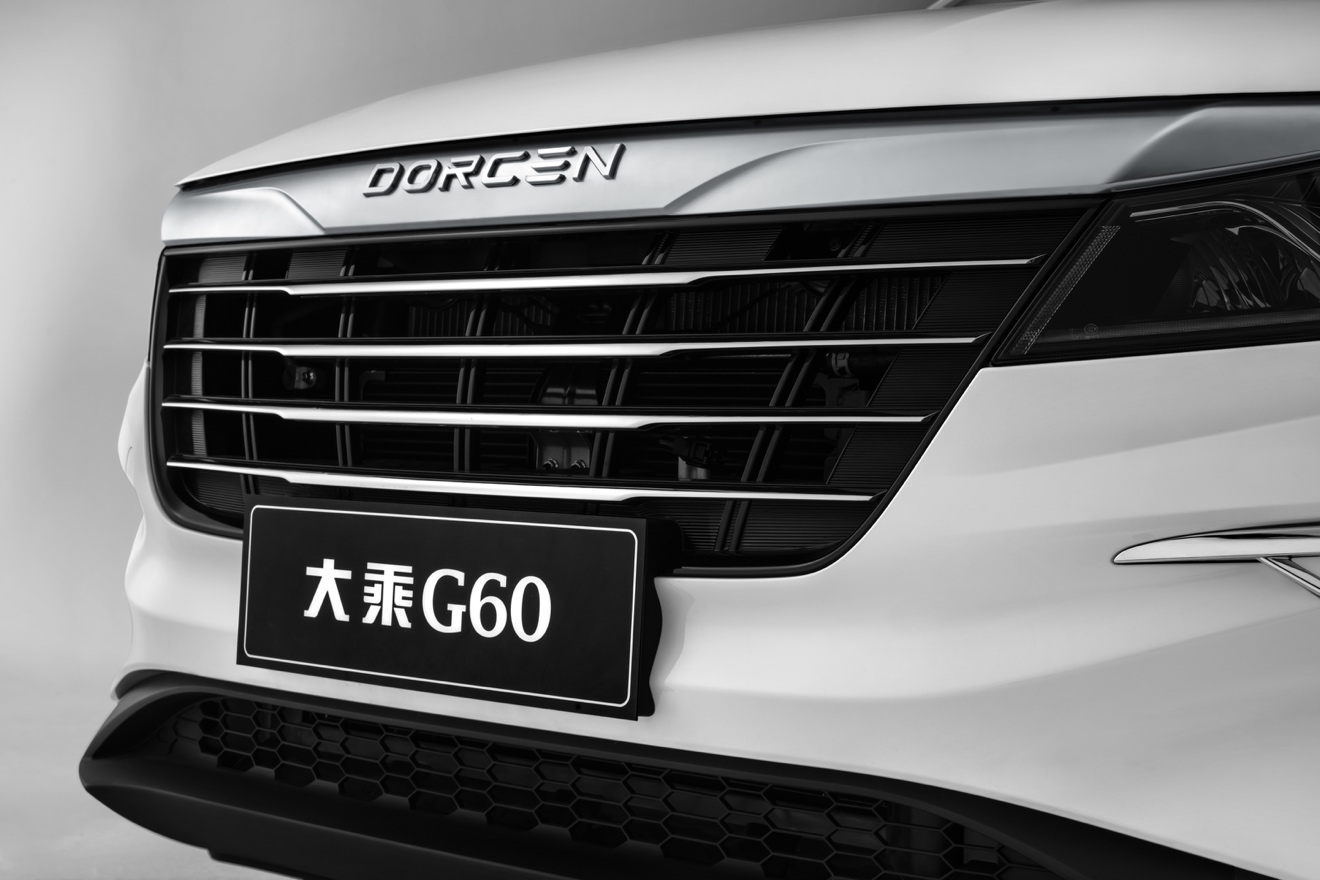 终于来了!5.99万起的大乘汽车,性价比能否吹爆2019?