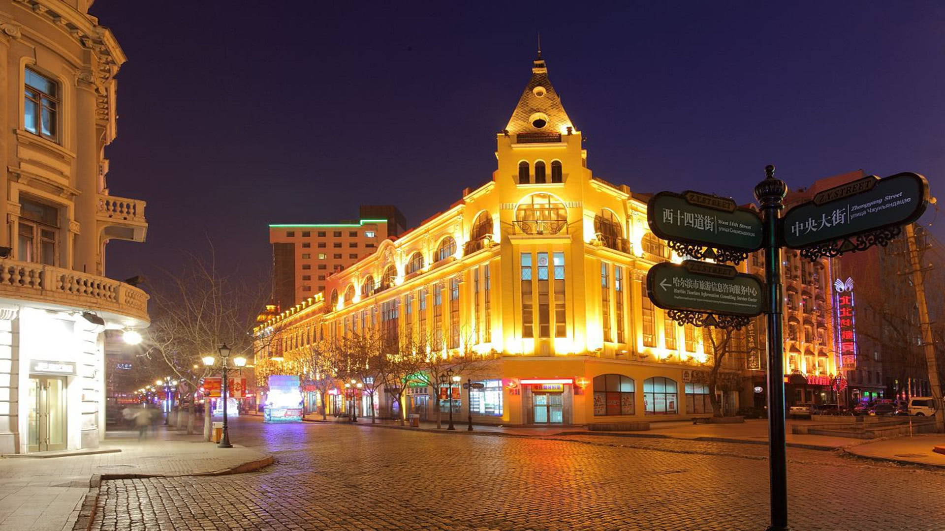 黑龙江仅有1个城市,有望升为特大城市,