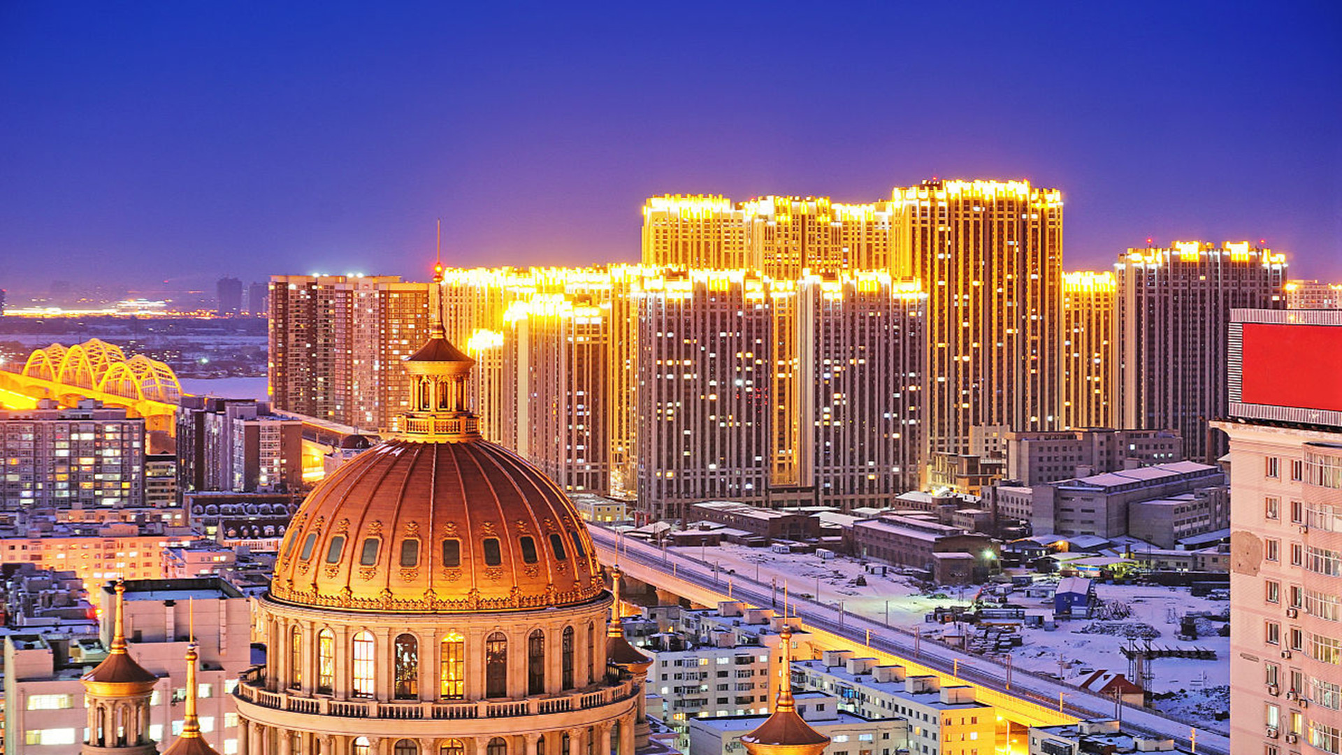 绥化去陌生城市怎么找服务