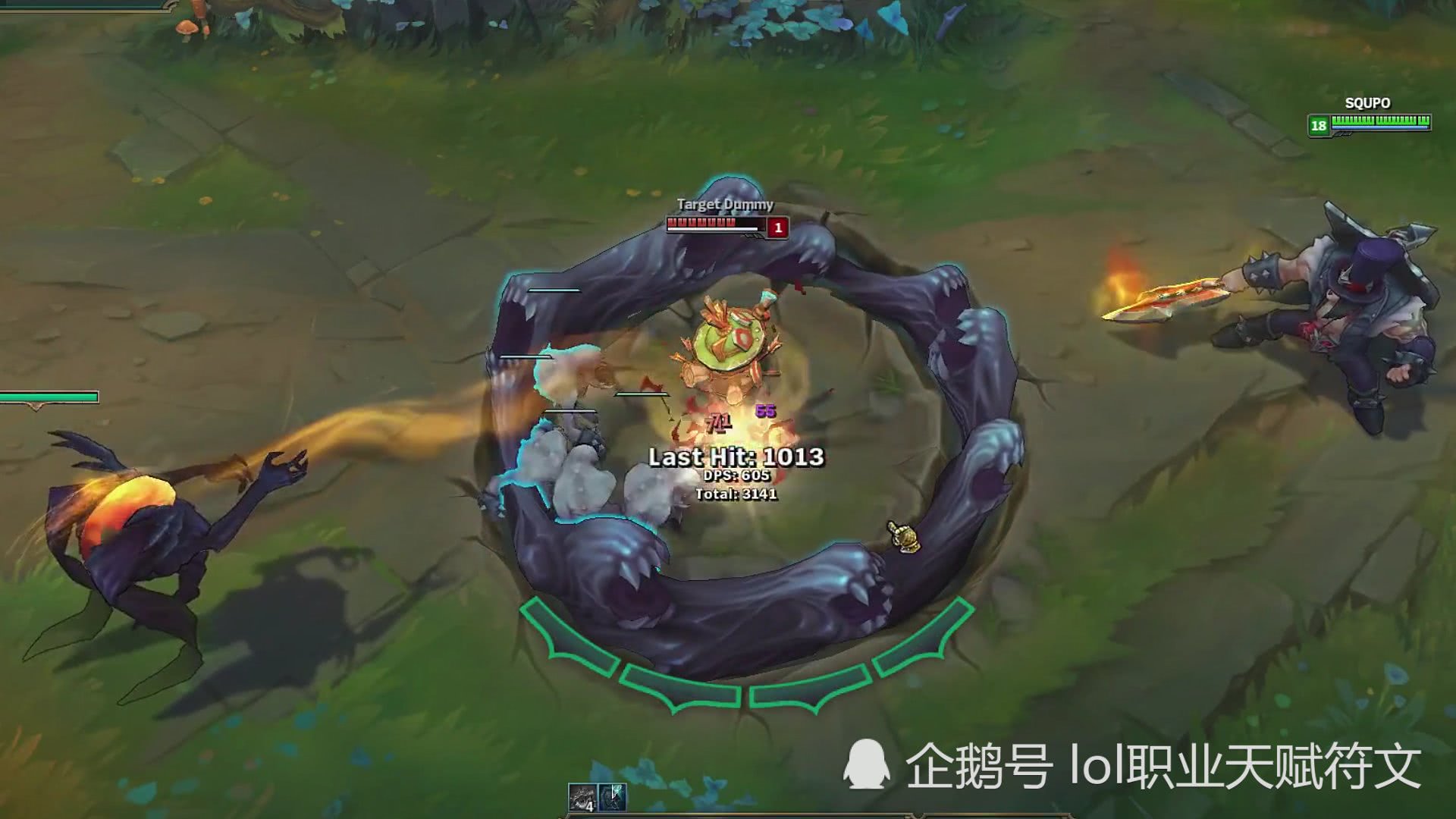 LOL蚂蚱:我召唤儿子 牧魂人:我召唤老婆 他:我