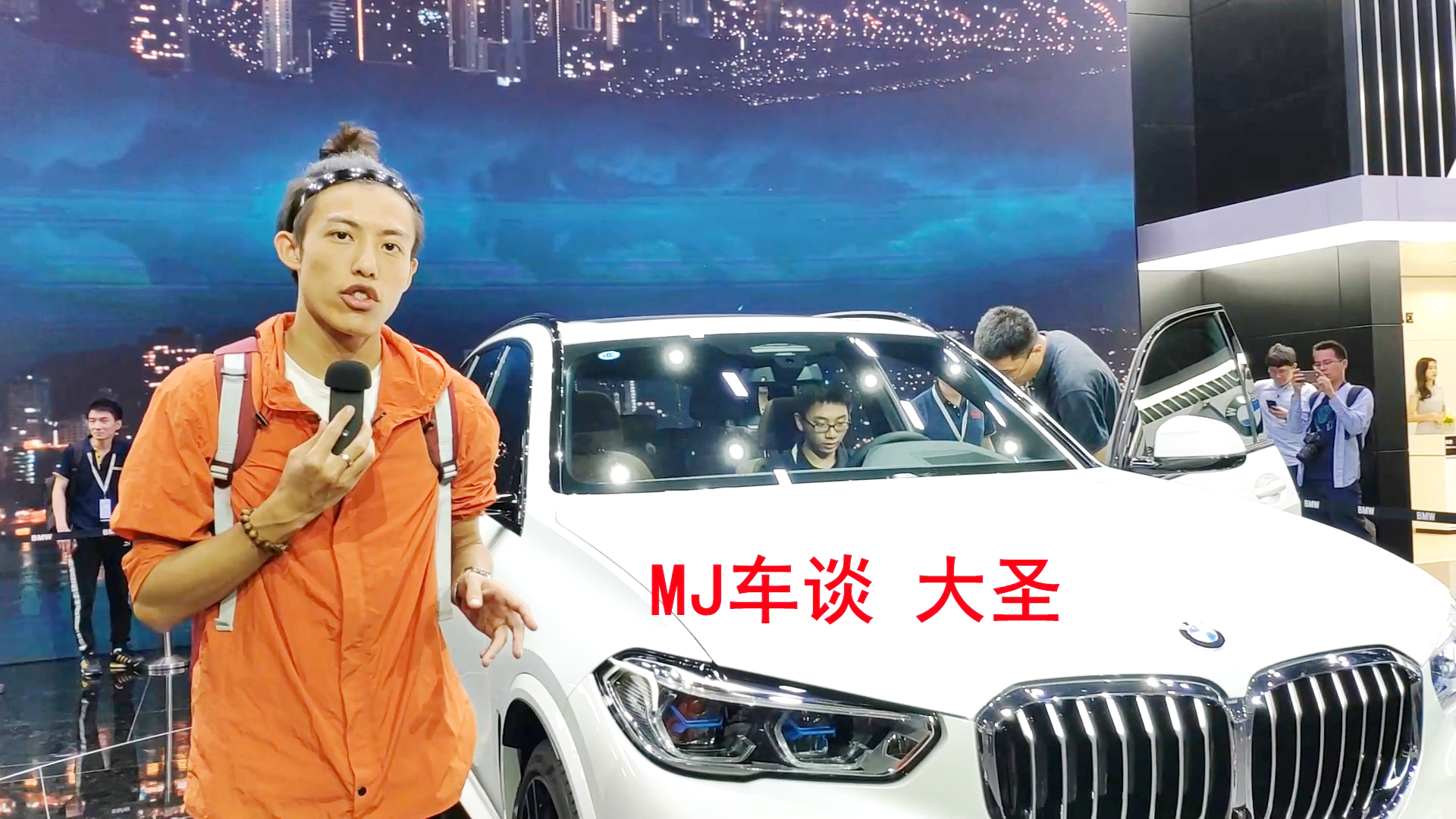 全新一代宝马X5在本次广州车展上开启预售