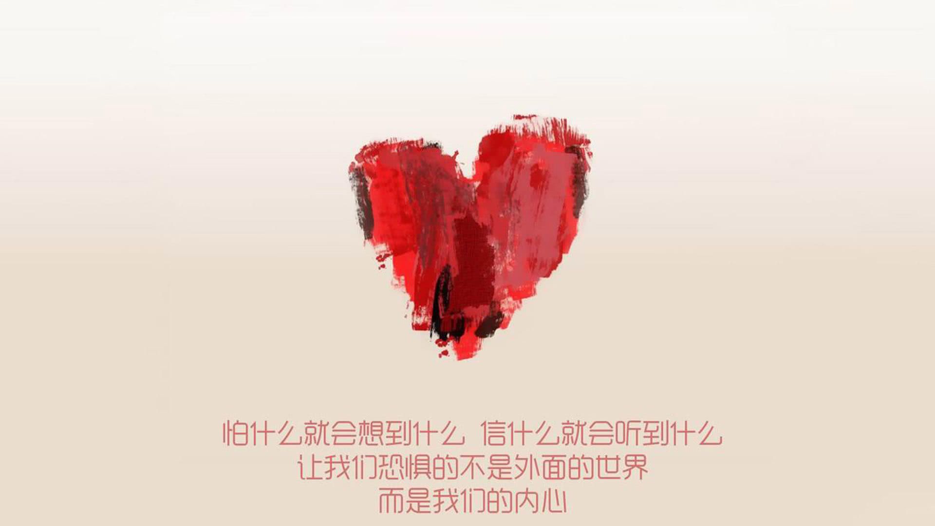 文字控注意啦,小清新的励志壁纸,来找你了,还