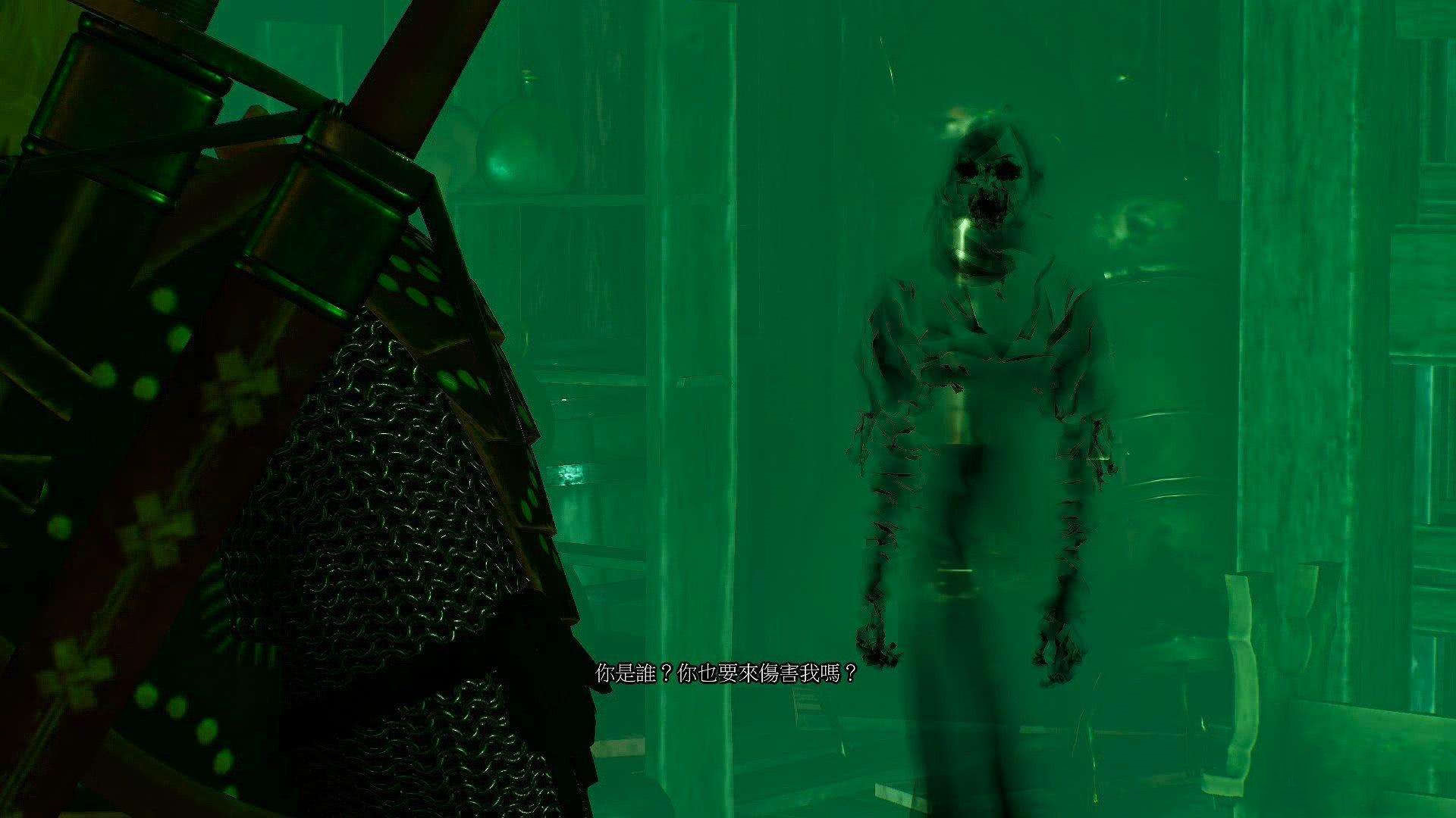 如果证明“鬼”真的存在,会引起恐慌吗?...