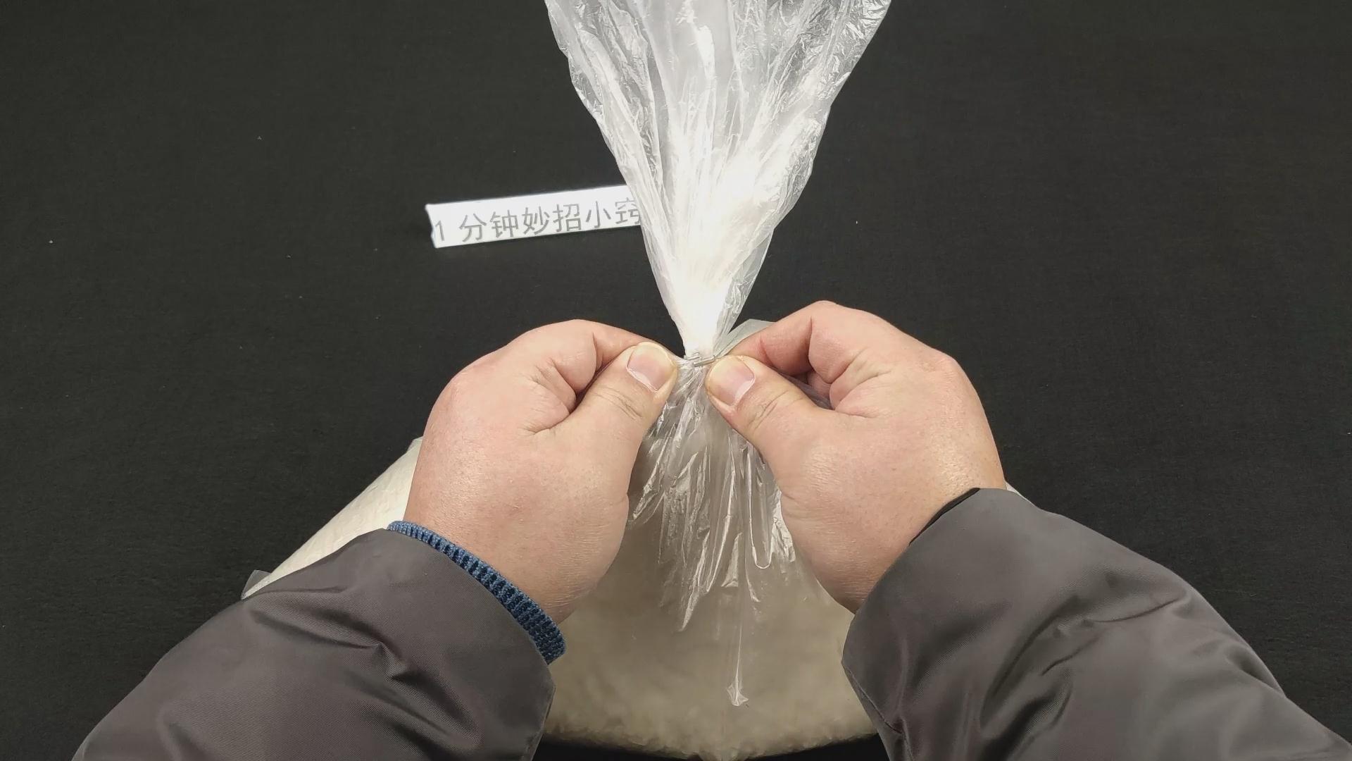 原来超市封口钉的袋子一拉就开，还不伤指甲不破袋，就是这么简单