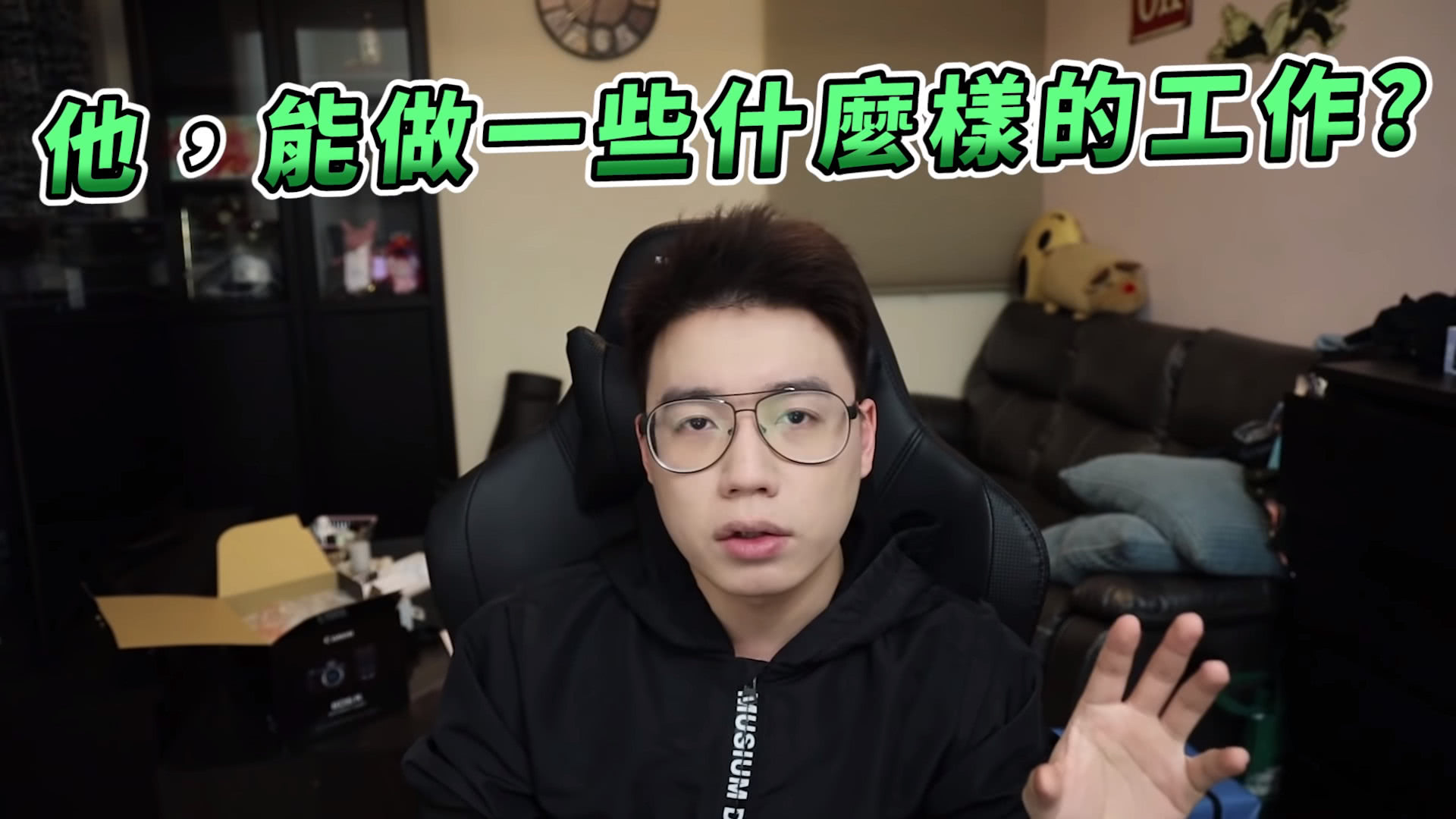 职业选手收入曝光 S2冠军Toyz讲述电竞幕后辛