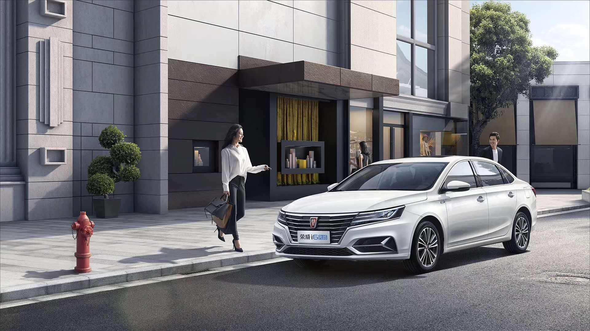 荣威i6plus家用低至6.98万!比售价更恐怖的车载这6个标致3008还有cd改低价图片