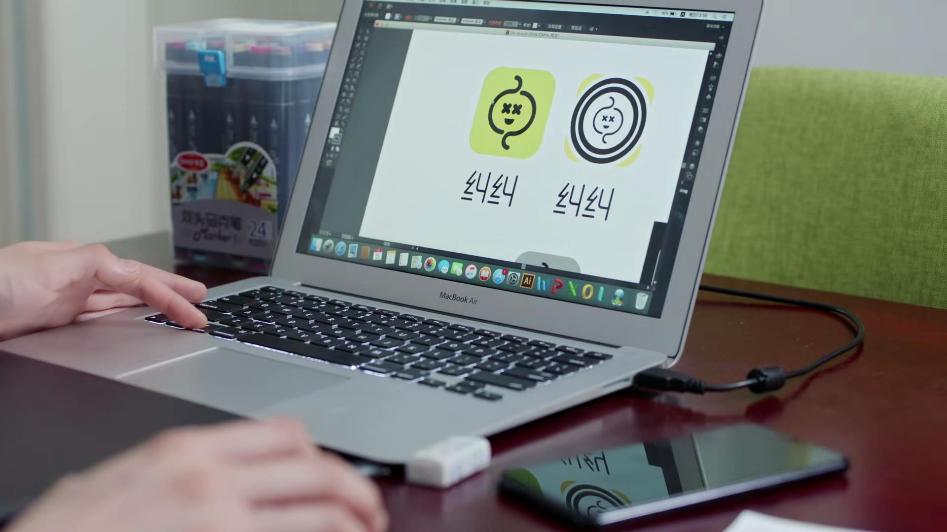 青春斗:晋小妮闪婚,向真轻松融资300万,只是因