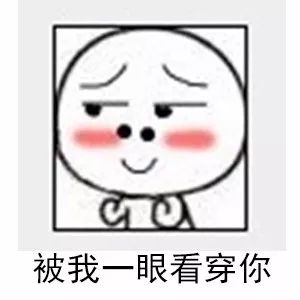 一场火灾,家里全烧毁!只因手机充电的一个坏习惯,赶紧改!