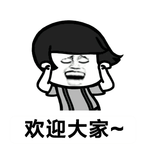 logo logo 标志 设计 矢量 矢量图 素材 图标 300_300 gif 动态图 动