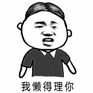 搞笑段子:去相亲,跟那姑娘聊得挺好