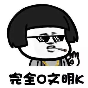 找工作的深圳人,这个再忙也要看!