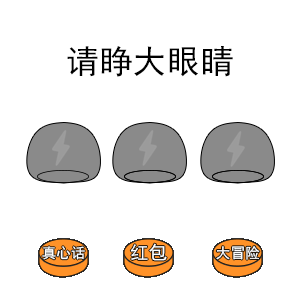 我要红包 特别声明:以上文章内容仅代表作者本人观点,不代表新浪网