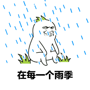 纸短情长:怎么会爱上了她,并决定跟她回家
