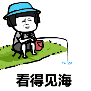 兄弟日常互怼必备表情包!
