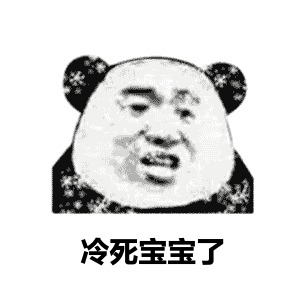 大雾黄色预警!降温,雨雪,重污染!北京未来一周天气走向