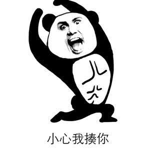搞笑图片:我把手机放出租车后座里了,你肯定找不到!
