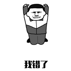 幽默笑话,子探视完狱中丈夫后,她立即去找监狱长求情!