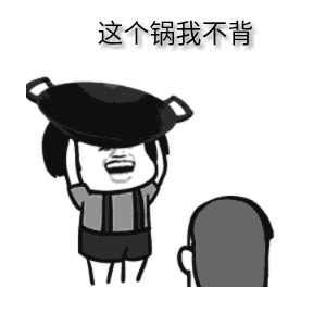搞笑笑话,哥几个,对不住啊,没练好,现眼了