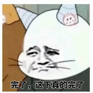 看完是不是对貂蝉产生了怀疑?别慌别慌,小信还有上分神器推荐.
