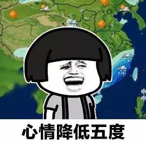 经典搞笑段子十条，让你笑到抽筋，笑到喷饭，看完不笑你来找我