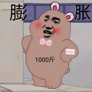 恢复节前身材的减肥方法 & 食谱奉上!