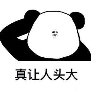 看有木有能把大家笑趴下的,童鞋,盆友,大家一起来