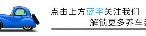 汽车出现这几种状况，表明需要更换火花塞了