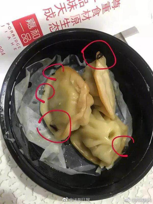 试管移植成功后肚皮脱皮正常吗?肚皮痒皮肤好都可能