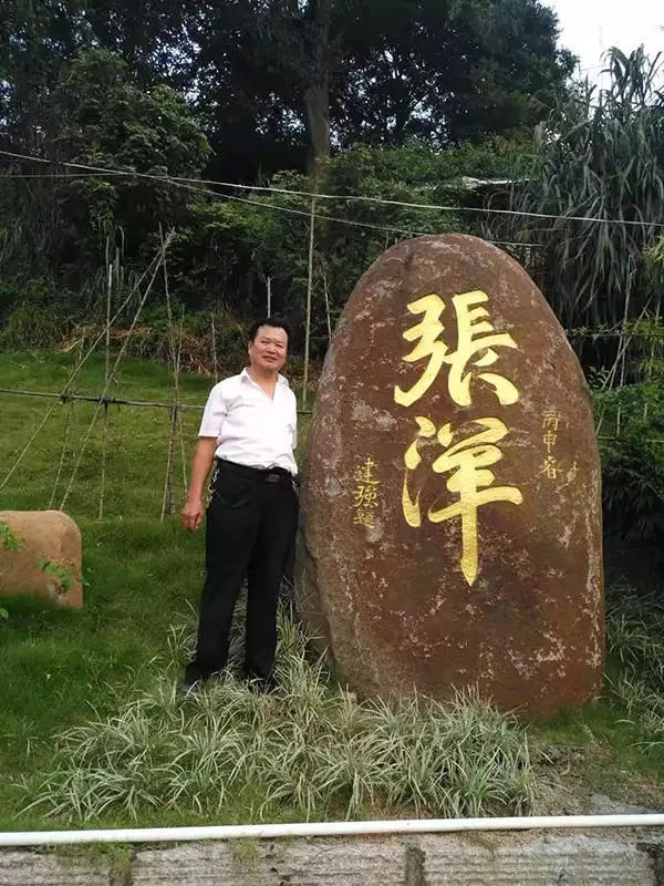 只有香如故一一诗人书法家陈建强的艺术人生