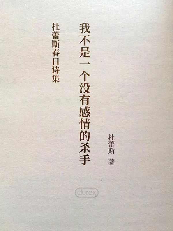 只怪自己太年轻,承诺太过美好.